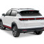 Фаркоп (ТСУ) Berg для Changan CS35 Plus 2022- шар A