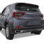 Фаркоп (ТСУ) Berg для Chery Tiggo 4 2018- / 4 Pro / Tenet T4 2025- шар A