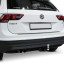 Фаркоп (ТСУ) Berg для Skoda Karoq 2020-/ Kodiaq 2017- /VW Tiguan 2016- 2017- шар E
