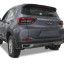Фаркопы Урала Chery Tiggo 4 2019-2023, 2024-, Chery Tiggo 4 Pro 2022-, шар А, 1500/75 кг.