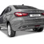 Фаркопы Урала Lada Vesta NG (вкл. Cross) 2022-, шар A, 1000/75 кг.