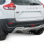Фаркопы Урала Lada XRay (вкл. Cross) 2015-, шар A, 1100/75 кг.