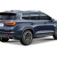 Фаркоп (ТСУ) Berg для Jetour X70 Plus / X90 Plus 2023- шар VM